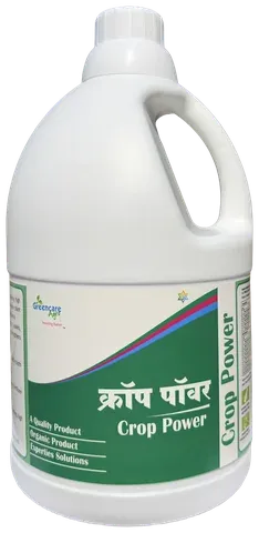 Crop Power pack