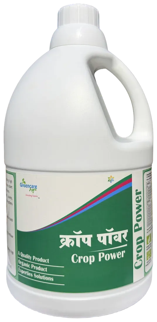 Crop Power pack