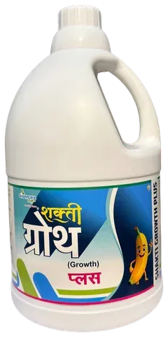 Shakti Growth Plus pack