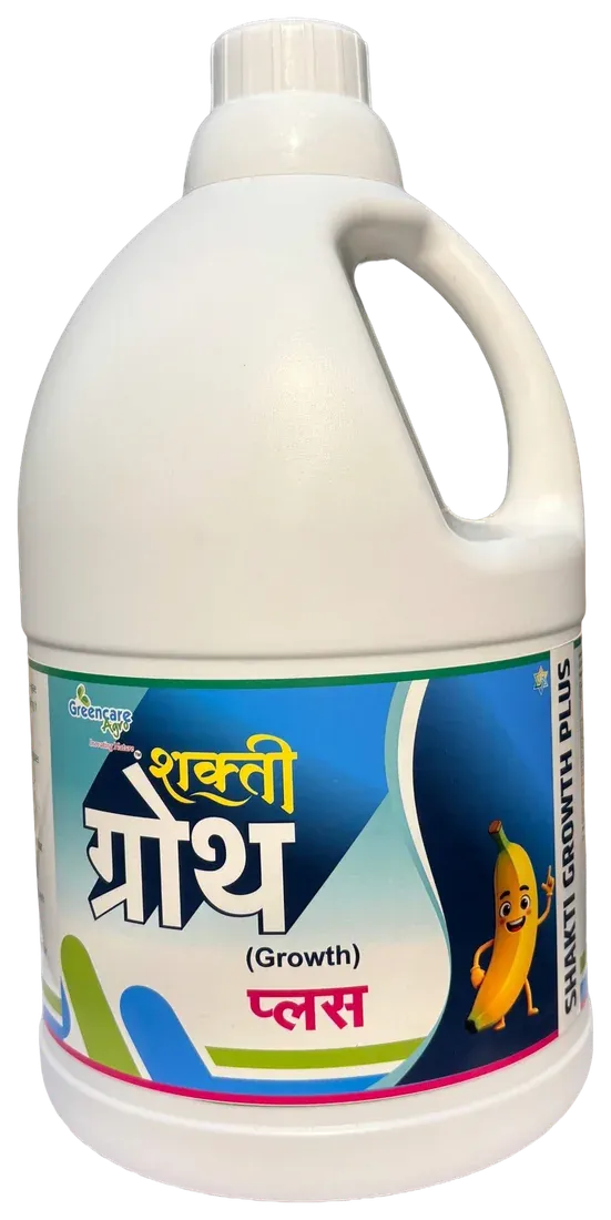 Shakti Growth Plus pack
