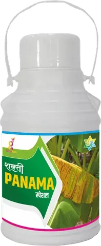 Shakti Panama Special pack