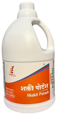 Shakti Potash pack