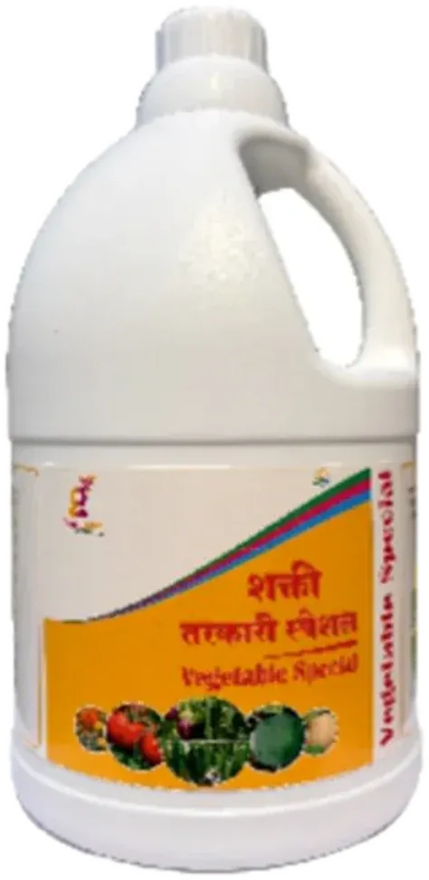 Shakti Tarkari Special pack