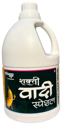 Shakti Vadi Special pack