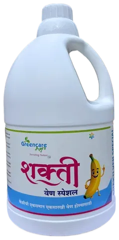 Shakti Ven Special pack