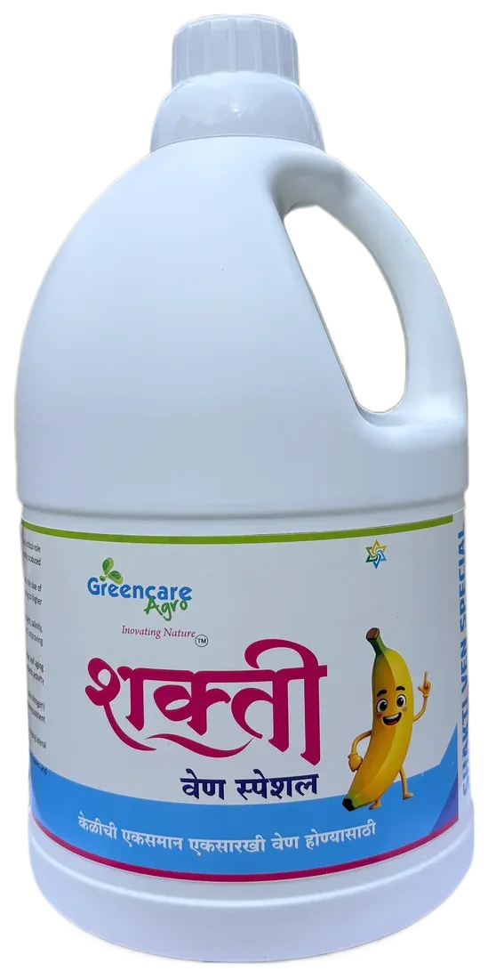 Shakti Ven Special pack